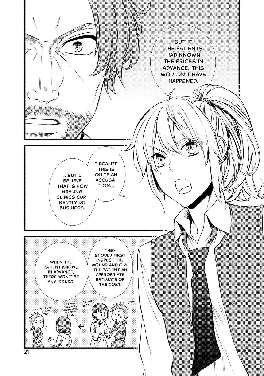 Seija Musou: Salaryman, Isekai de Ikinokoru Tame ni Ayumu Michi Chapter 16 - Page 21
