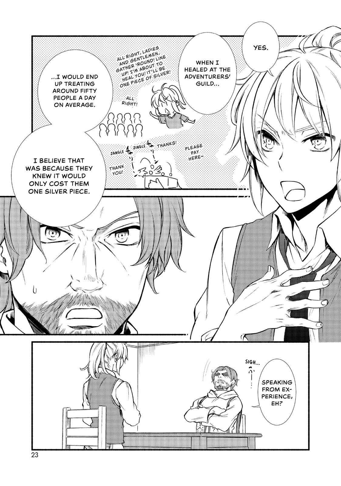 Seija Musou: Salaryman, Isekai de Ikinokoru Tame ni Ayumu Michi Chapter 16 - Page 23