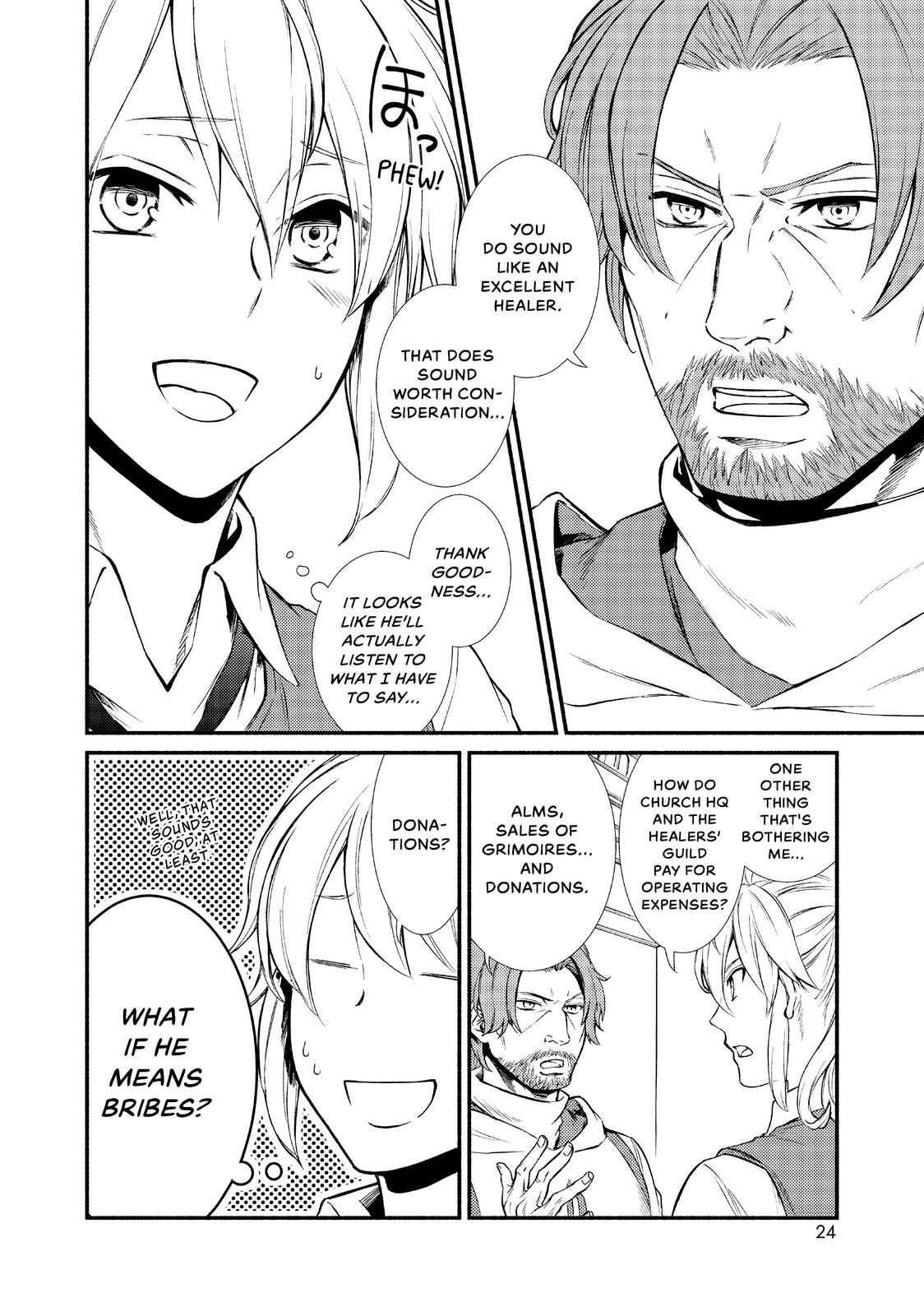 Seija Musou: Salaryman, Isekai de Ikinokoru Tame ni Ayumu Michi Chapter 16 - Page 24