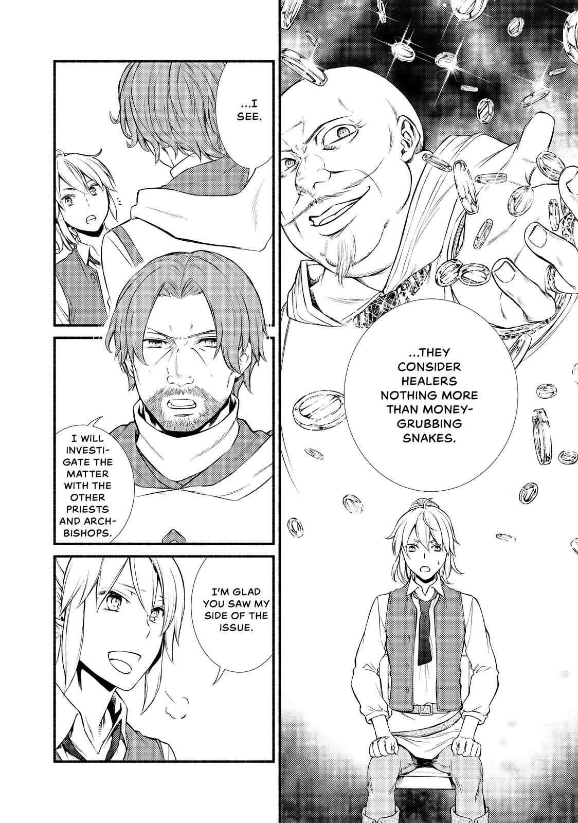 Seija Musou: Salaryman, Isekai de Ikinokoru Tame ni Ayumu Michi Chapter 16 - Page 26
