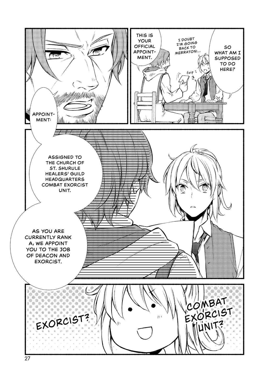 Seija Musou: Salaryman, Isekai de Ikinokoru Tame ni Ayumu Michi Chapter 16 - Page 27