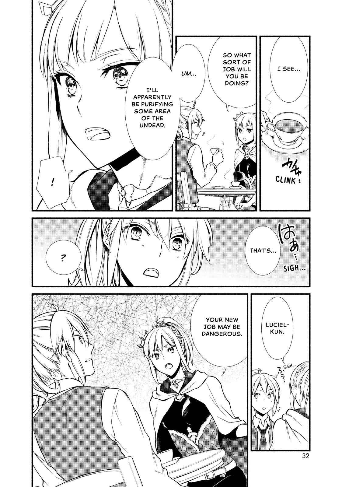 Seija Musou: Salaryman, Isekai de Ikinokoru Tame ni Ayumu Michi Chapter 16 - Page 32