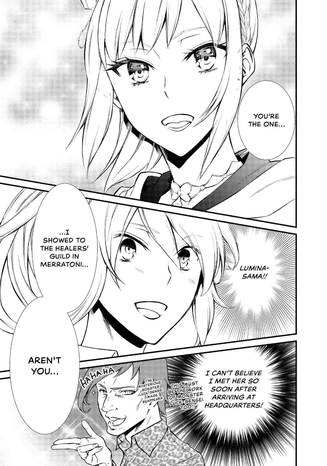 Seija Musou: Salaryman, Isekai de Ikinokoru Tame ni Ayumu Michi Chapter 16 - Page 5