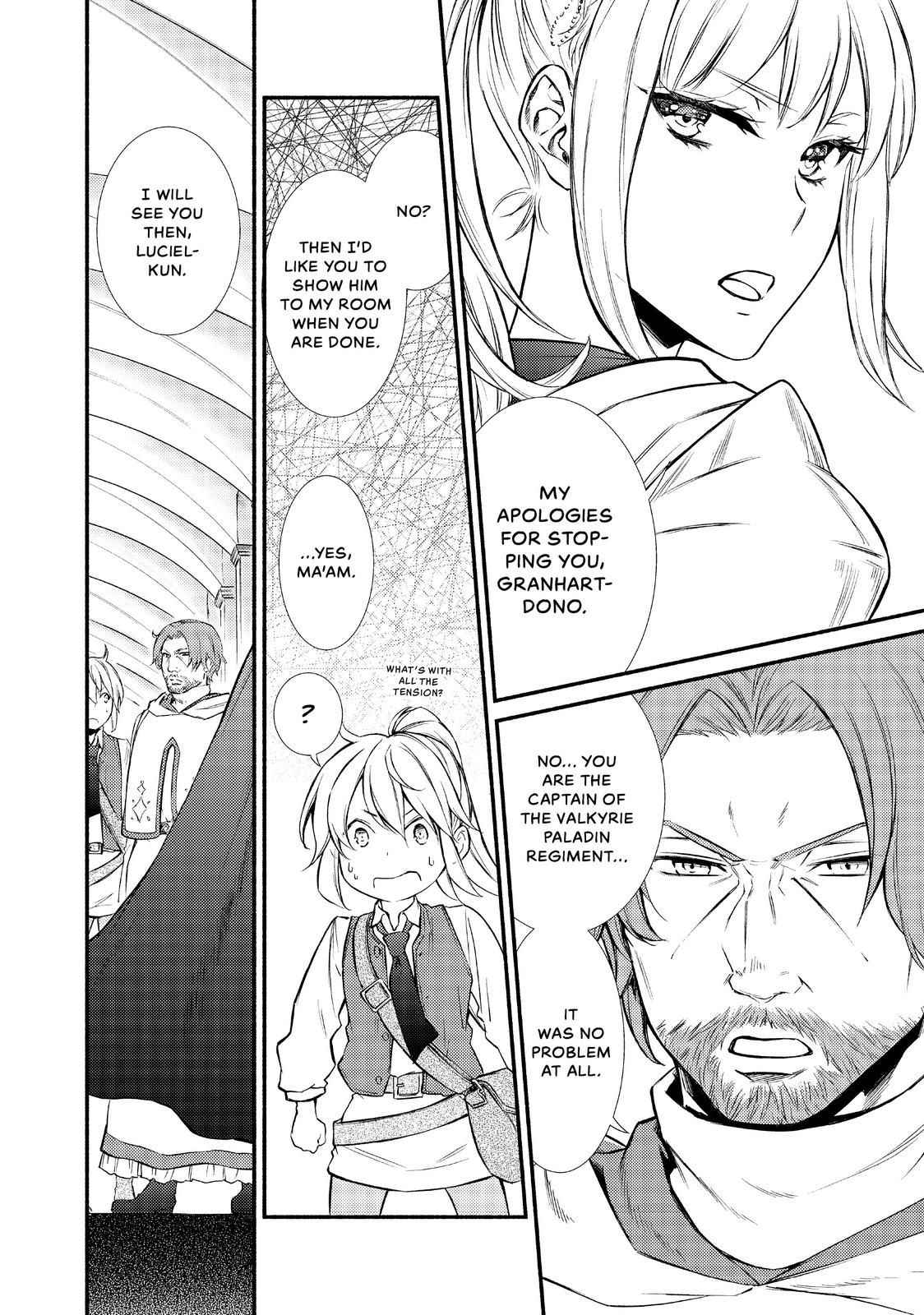 Seija Musou: Salaryman, Isekai de Ikinokoru Tame ni Ayumu Michi Chapter 16 - Page 8