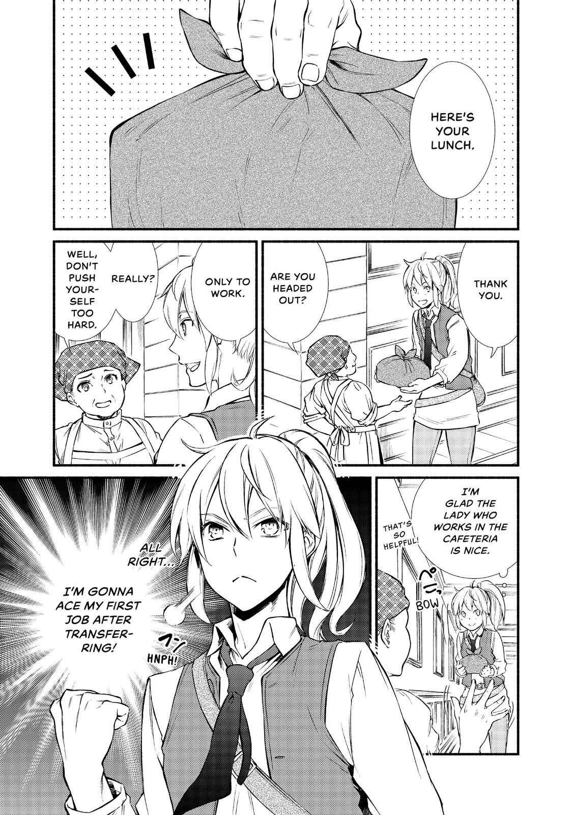 Seija Musou: Salaryman, Isekai de Ikinokoru Tame ni Ayumu Michi Chapter 17 - Page 1