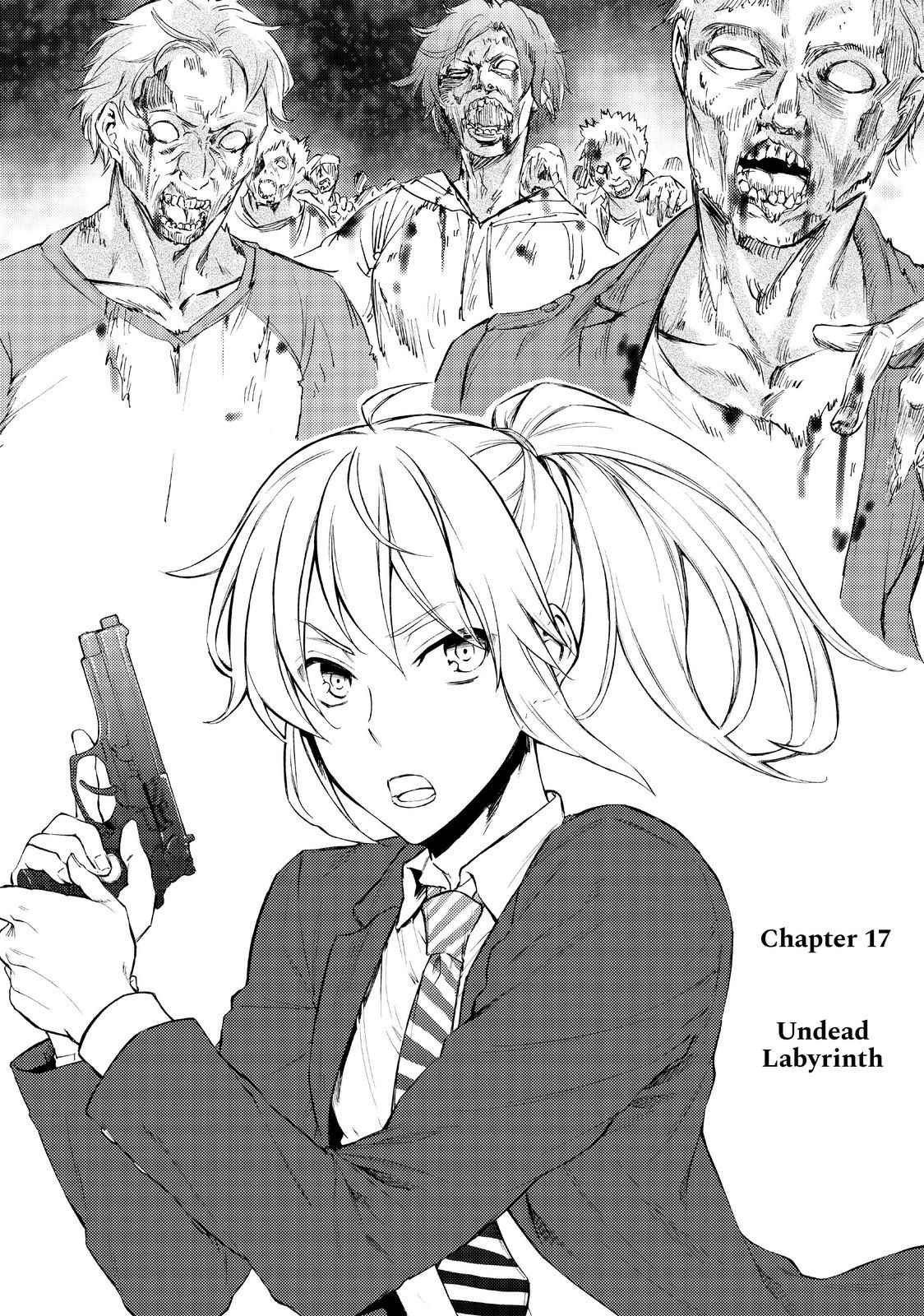 Seija Musou: Salaryman, Isekai de Ikinokoru Tame ni Ayumu Michi Chapter 17 - Page 2