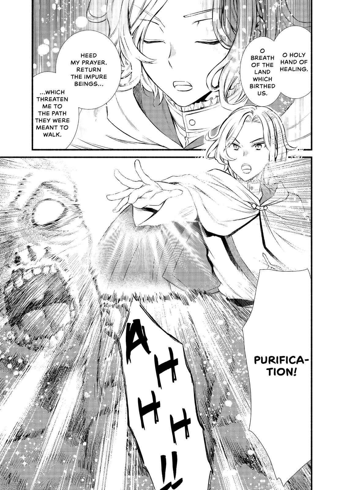 Seija Musou: Salaryman, Isekai de Ikinokoru Tame ni Ayumu Michi Chapter 17 - Page 11