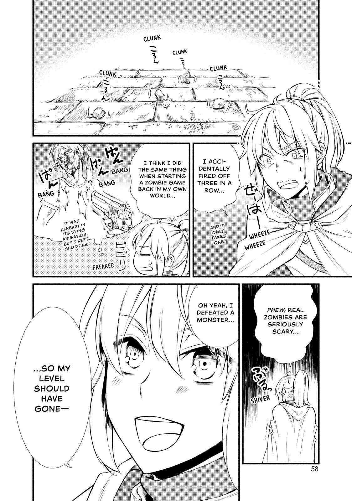 Seija Musou: Salaryman, Isekai de Ikinokoru Tame ni Ayumu Michi Chapter 17 - Page 18
