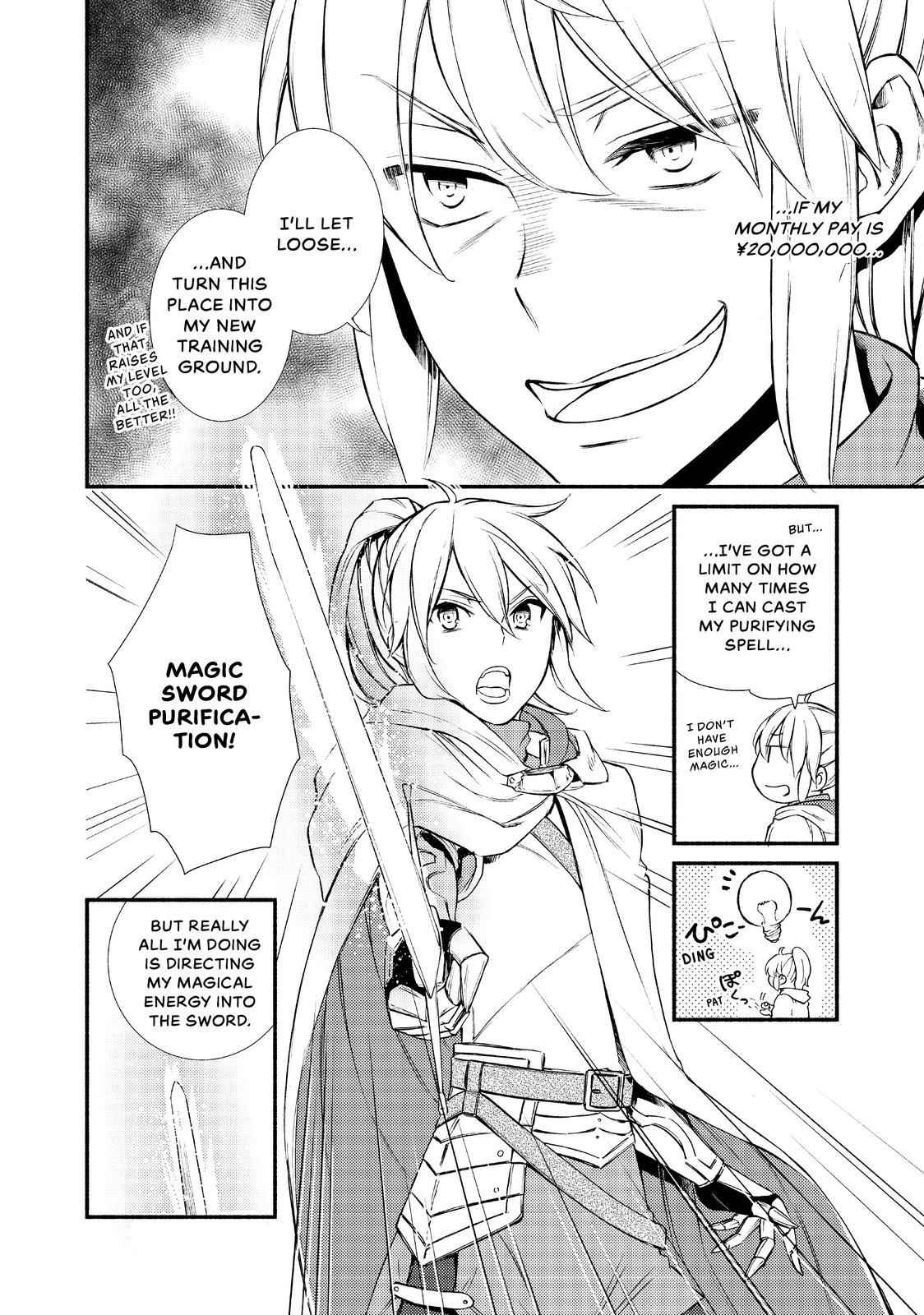 Seija Musou: Salaryman, Isekai de Ikinokoru Tame ni Ayumu Michi Chapter 17 - Page 20