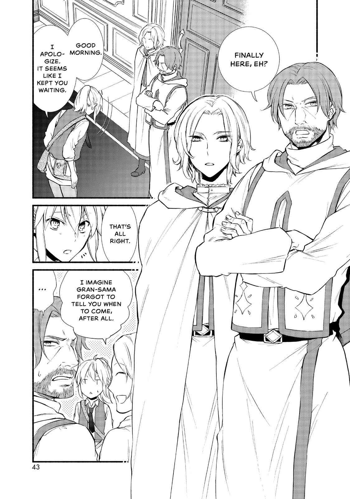 Seija Musou: Salaryman, Isekai de Ikinokoru Tame ni Ayumu Michi Chapter 17 - Page 3