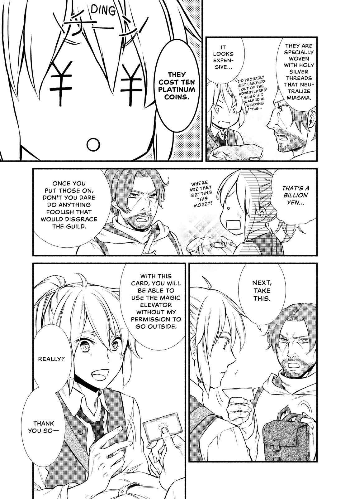 Seija Musou: Salaryman, Isekai de Ikinokoru Tame ni Ayumu Michi Chapter 17 - Page 5