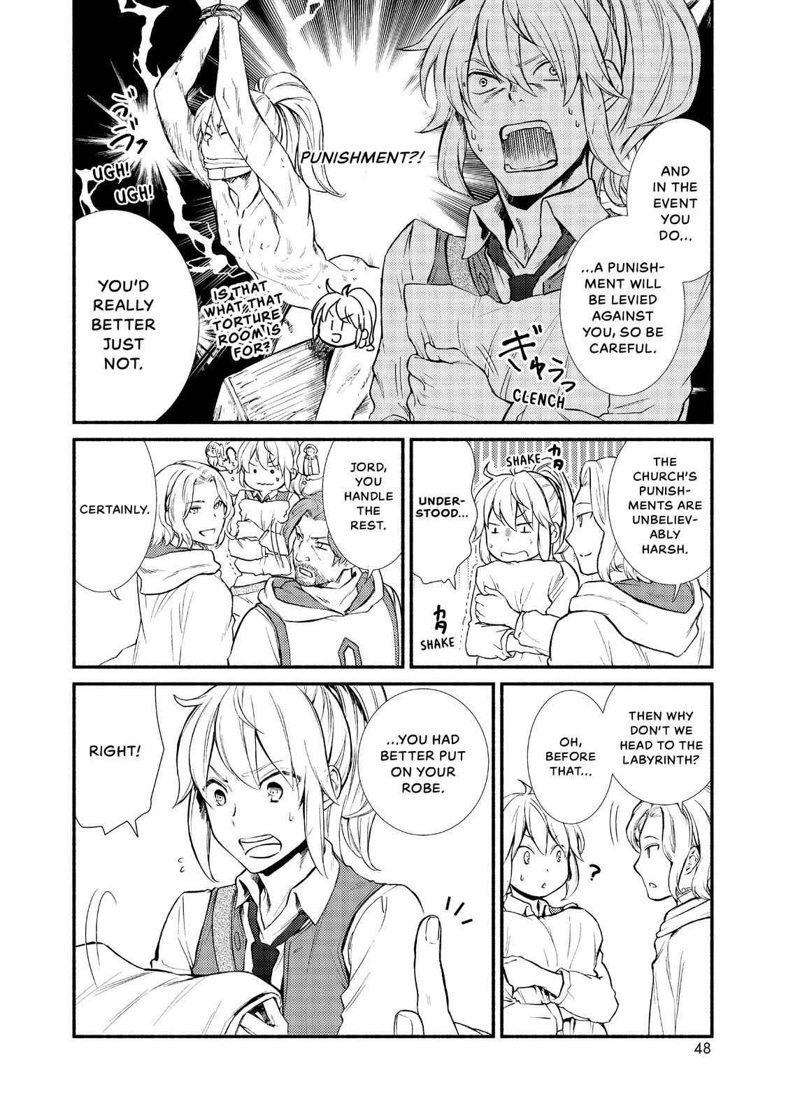 Seija Musou: Salaryman, Isekai de Ikinokoru Tame ni Ayumu Michi Chapter 17 - Page 8