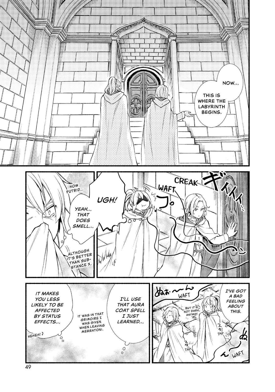 Seija Musou: Salaryman, Isekai de Ikinokoru Tame ni Ayumu Michi Chapter 17 - Page 9