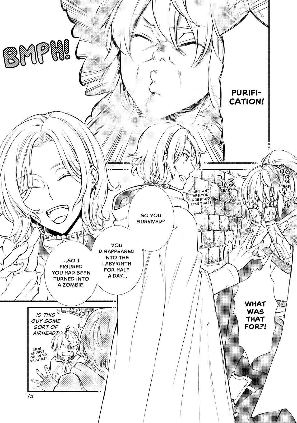 Seija Musou: Salaryman, Isekai de Ikinokoru Tame ni Ayumu Michi Chapter 18 - Page 1