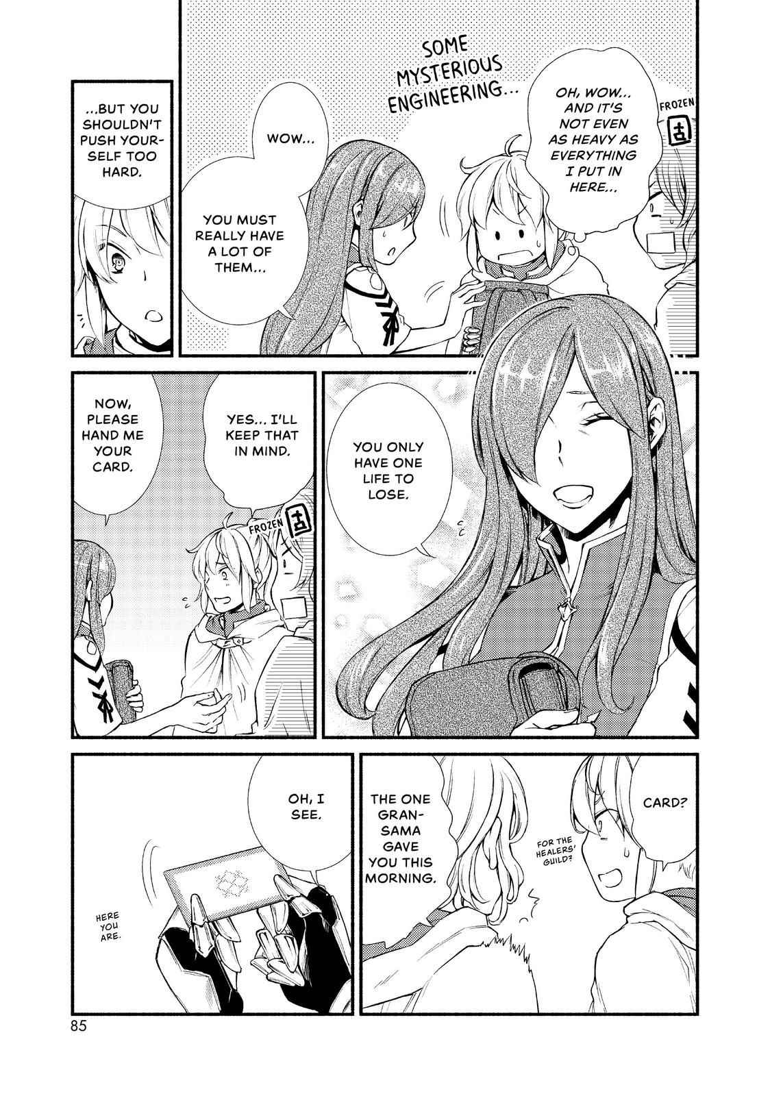 Seija Musou: Salaryman, Isekai de Ikinokoru Tame ni Ayumu Michi Chapter 18 - Page 11