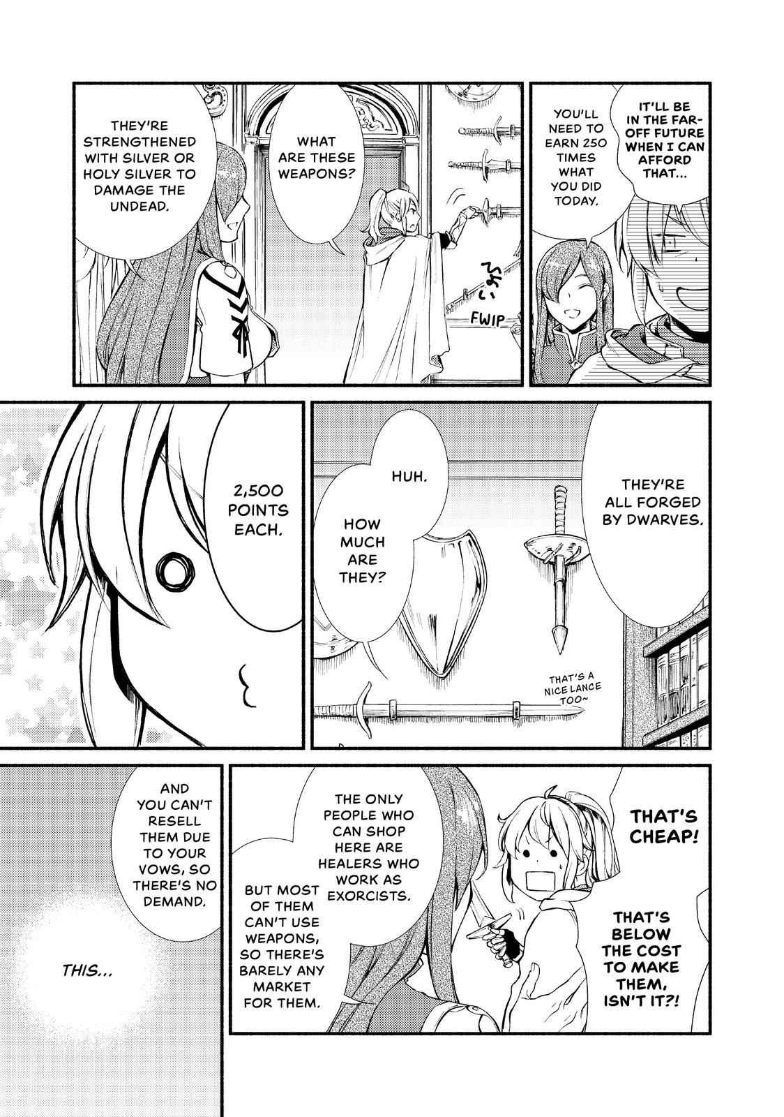 Seija Musou: Salaryman, Isekai de Ikinokoru Tame ni Ayumu Michi Chapter 18 - Page 13