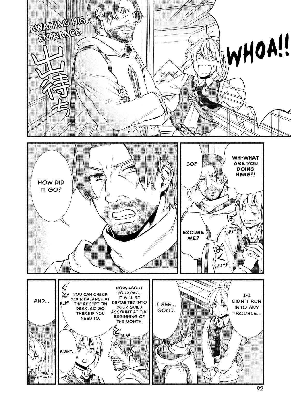 Seija Musou: Salaryman, Isekai de Ikinokoru Tame ni Ayumu Michi Chapter 18 - Page 18
