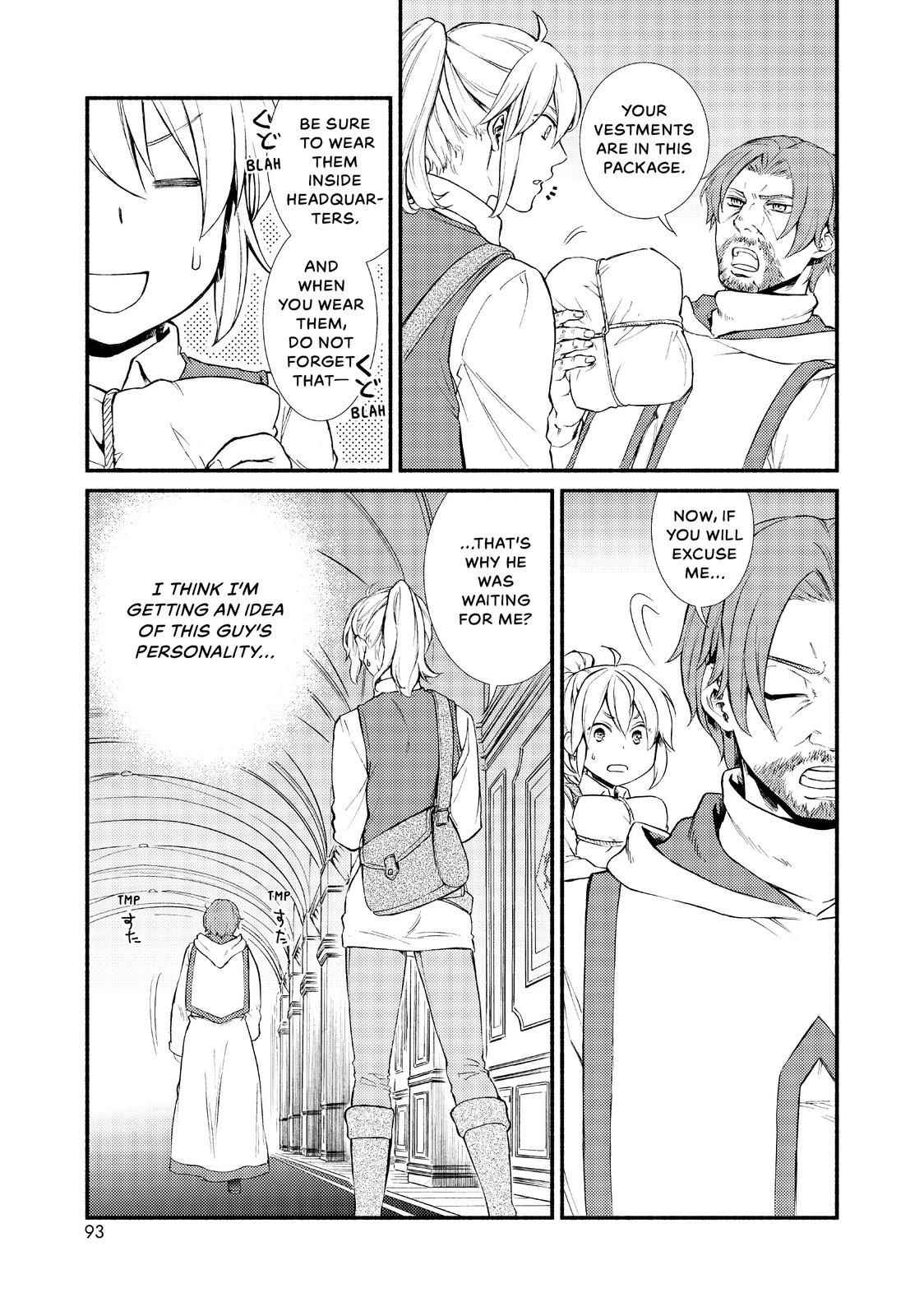 Seija Musou: Salaryman, Isekai de Ikinokoru Tame ni Ayumu Michi Chapter 18 - Page 19