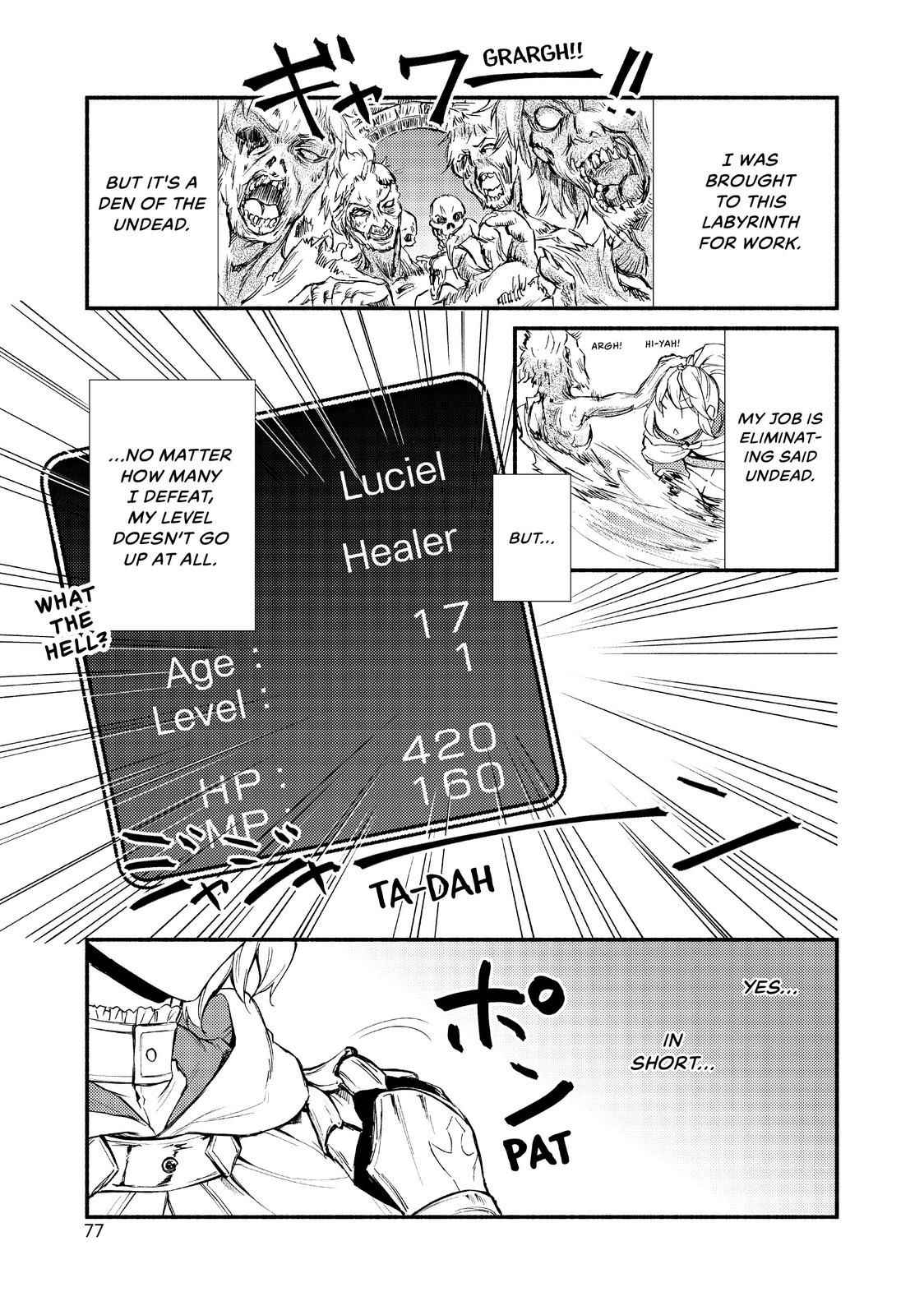 Seija Musou: Salaryman, Isekai de Ikinokoru Tame ni Ayumu Michi Chapter 18 - Page 3