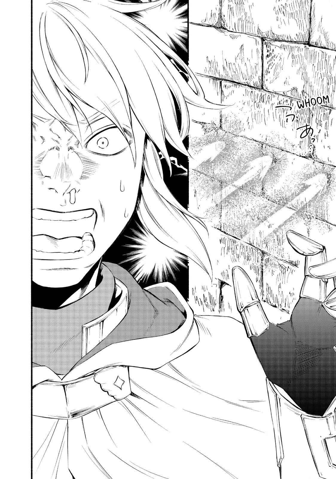 Seija Musou: Salaryman, Isekai de Ikinokoru Tame ni Ayumu Michi Chapter 18 - Page 26