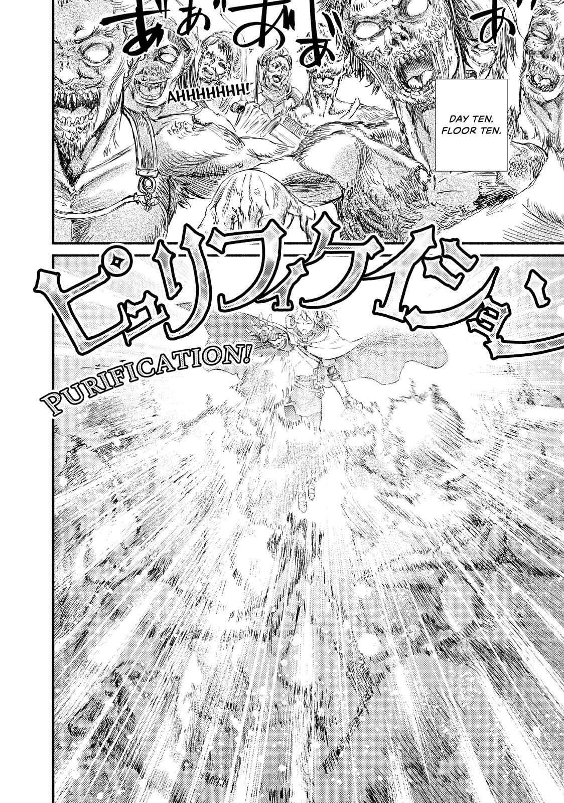 Seija Musou: Salaryman, Isekai de Ikinokoru Tame ni Ayumu Michi Chapter 18 - Page 30