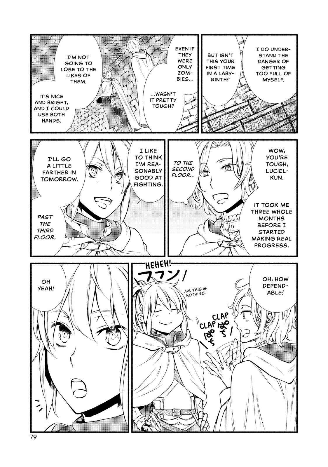 Seija Musou: Salaryman, Isekai de Ikinokoru Tame ni Ayumu Michi Chapter 18 - Page 5