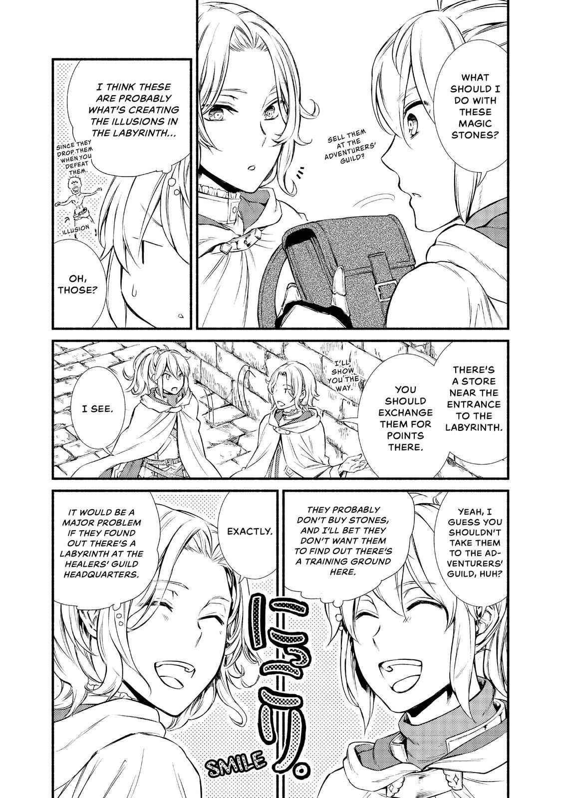 Seija Musou: Salaryman, Isekai de Ikinokoru Tame ni Ayumu Michi Chapter 18 - Page 6