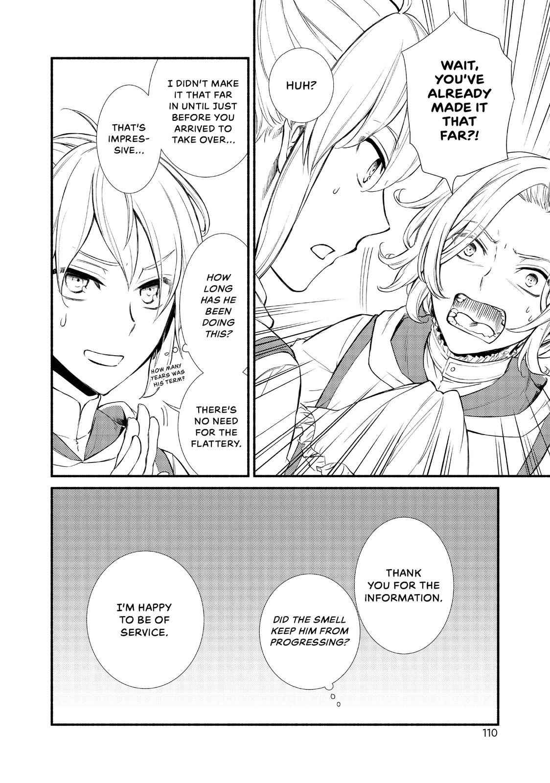 Seija Musou: Salaryman, Isekai de Ikinokoru Tame ni Ayumu Michi Chapter 19 - Page 2