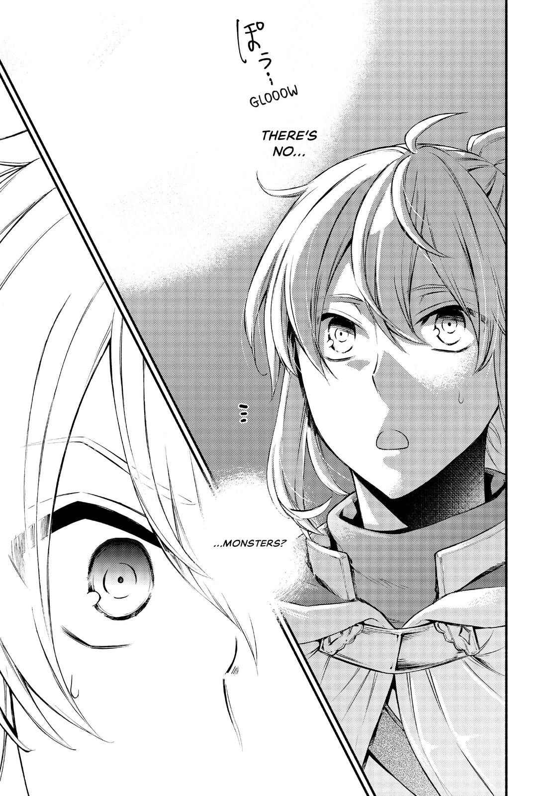 Seija Musou: Salaryman, Isekai de Ikinokoru Tame ni Ayumu Michi Chapter 19 - Page 13