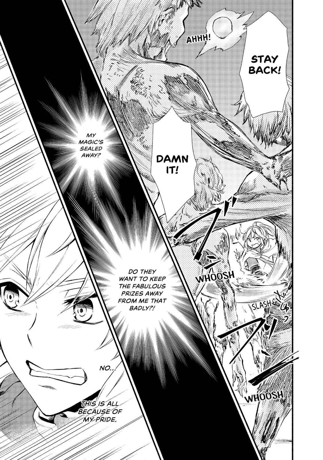 Seija Musou: Salaryman, Isekai de Ikinokoru Tame ni Ayumu Michi Chapter 19 - Page 18
