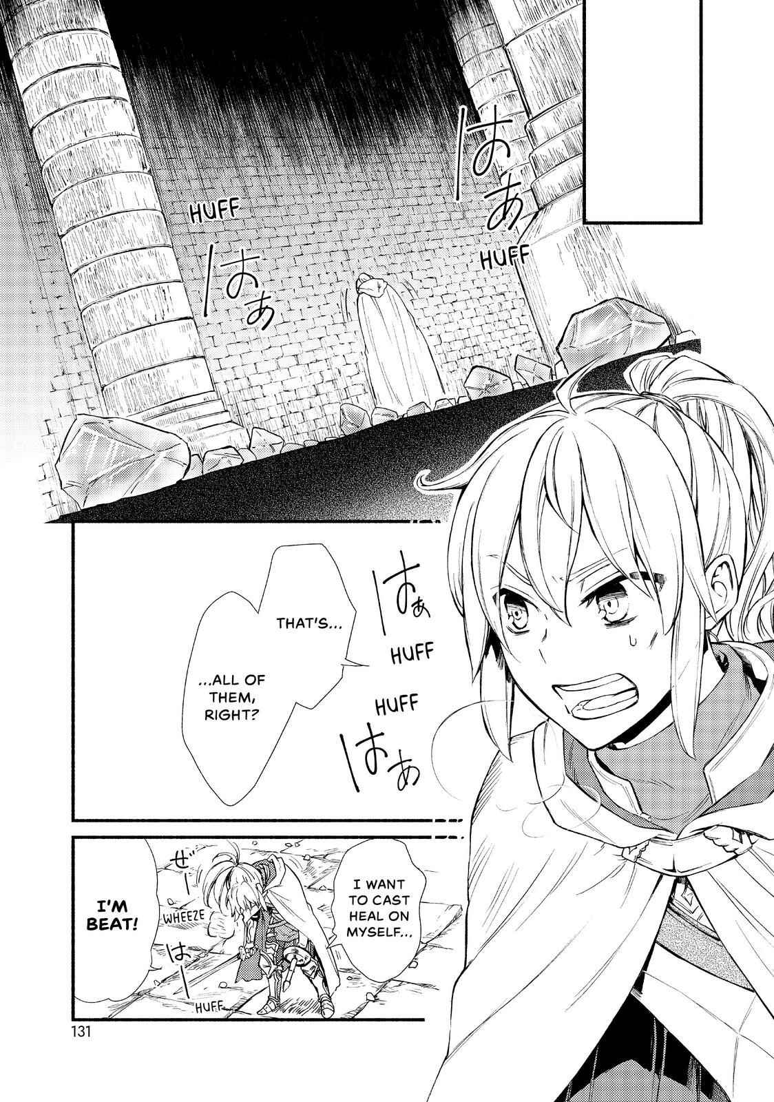 Seija Musou: Salaryman, Isekai de Ikinokoru Tame ni Ayumu Michi Chapter 19 - Page 22
