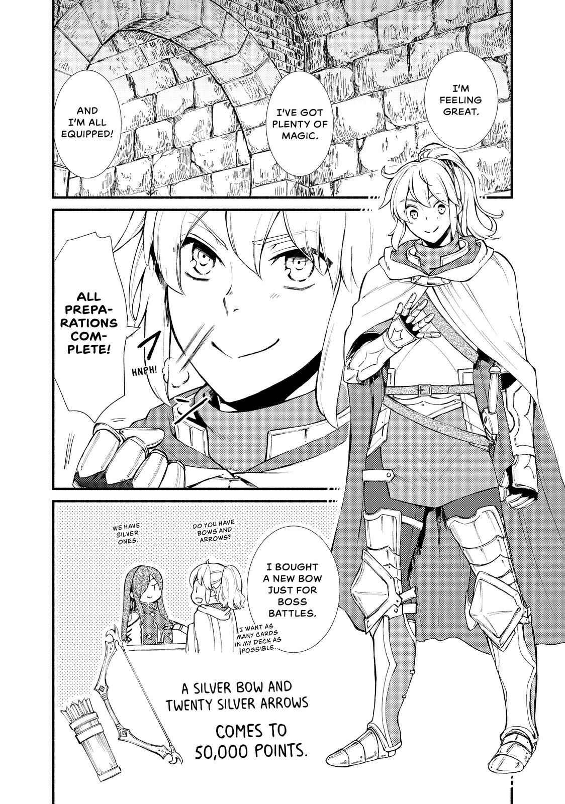 Seija Musou: Salaryman, Isekai de Ikinokoru Tame ni Ayumu Michi Chapter 19 - Page 4