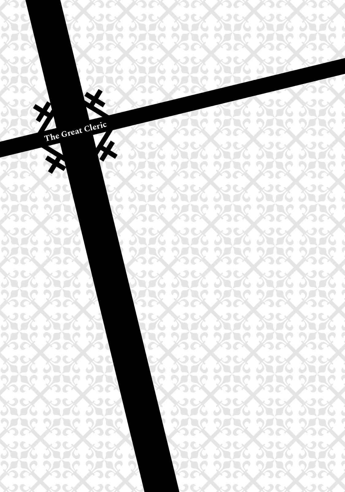 Seija Musou: Salaryman, Isekai de Ikinokoru Tame ni Ayumu Michi Chapter 19 - Page 31