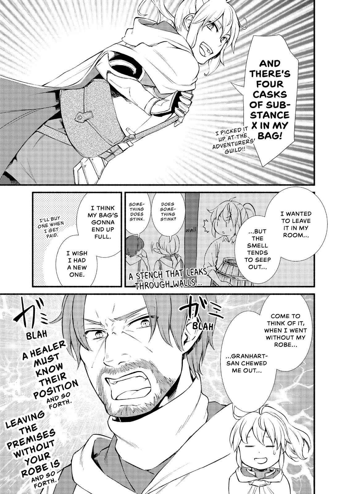 Seija Musou: Salaryman, Isekai de Ikinokoru Tame ni Ayumu Michi Chapter 19 - Page 5