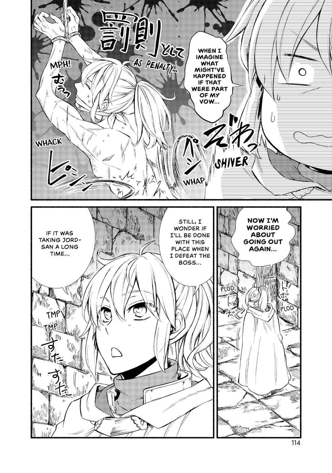 Seija Musou: Salaryman, Isekai de Ikinokoru Tame ni Ayumu Michi Chapter 19 - Page 6