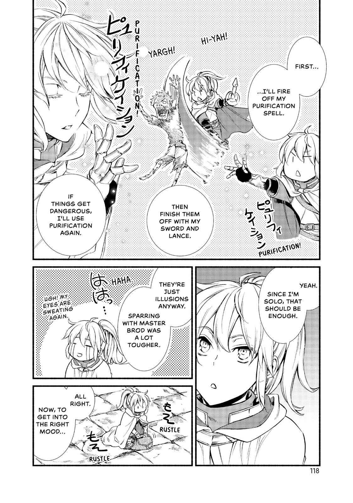 Seija Musou: Salaryman, Isekai de Ikinokoru Tame ni Ayumu Michi Chapter 19 - Page 10