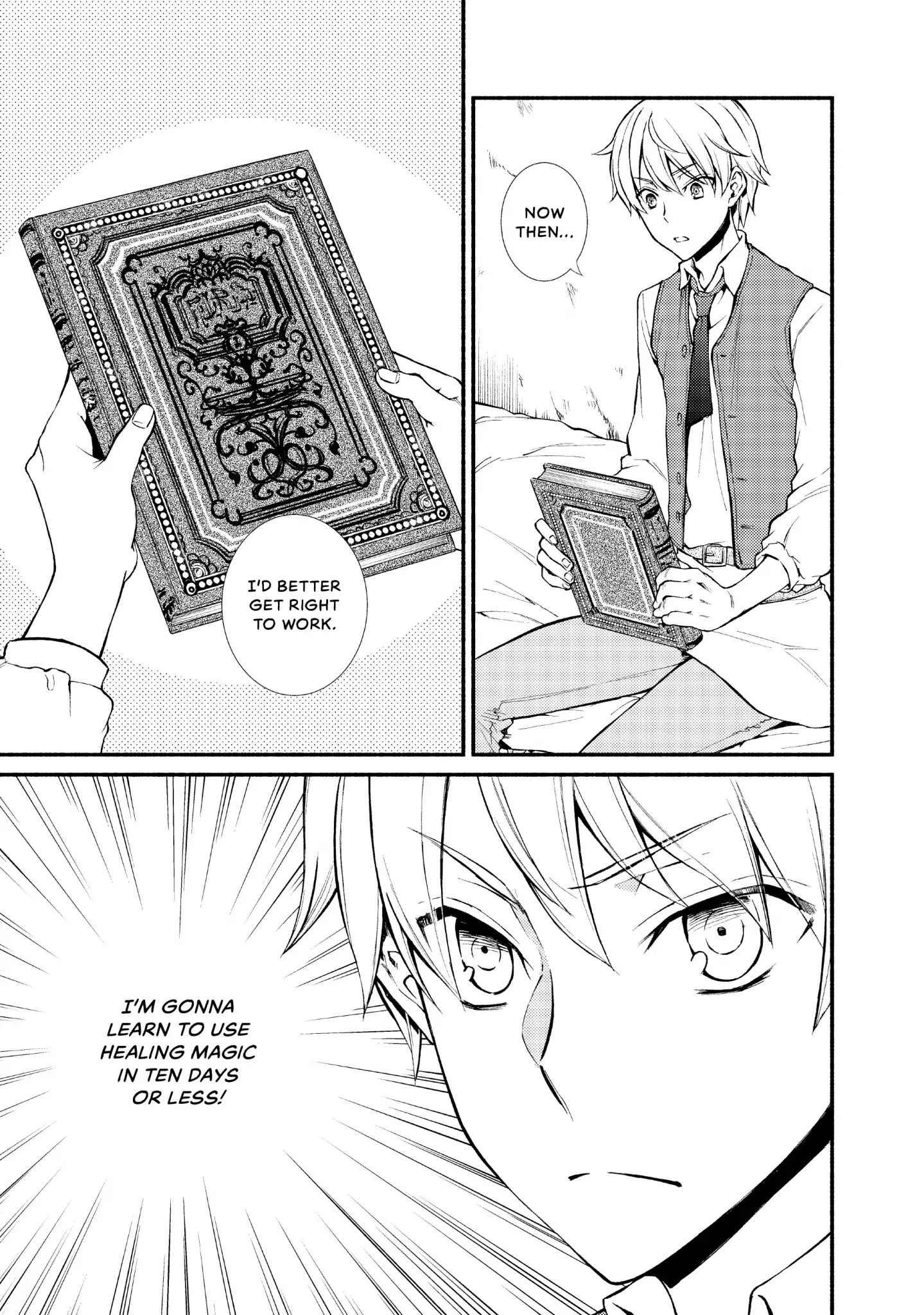 Seija Musou: Salaryman, Isekai de Ikinokoru Tame ni Ayumu Michi Chapter 2 - Page 1