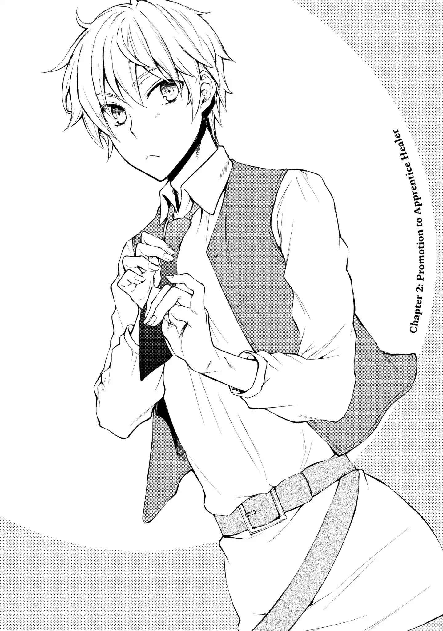 Seija Musou: Salaryman, Isekai de Ikinokoru Tame ni Ayumu Michi Chapter 2 - Page 2