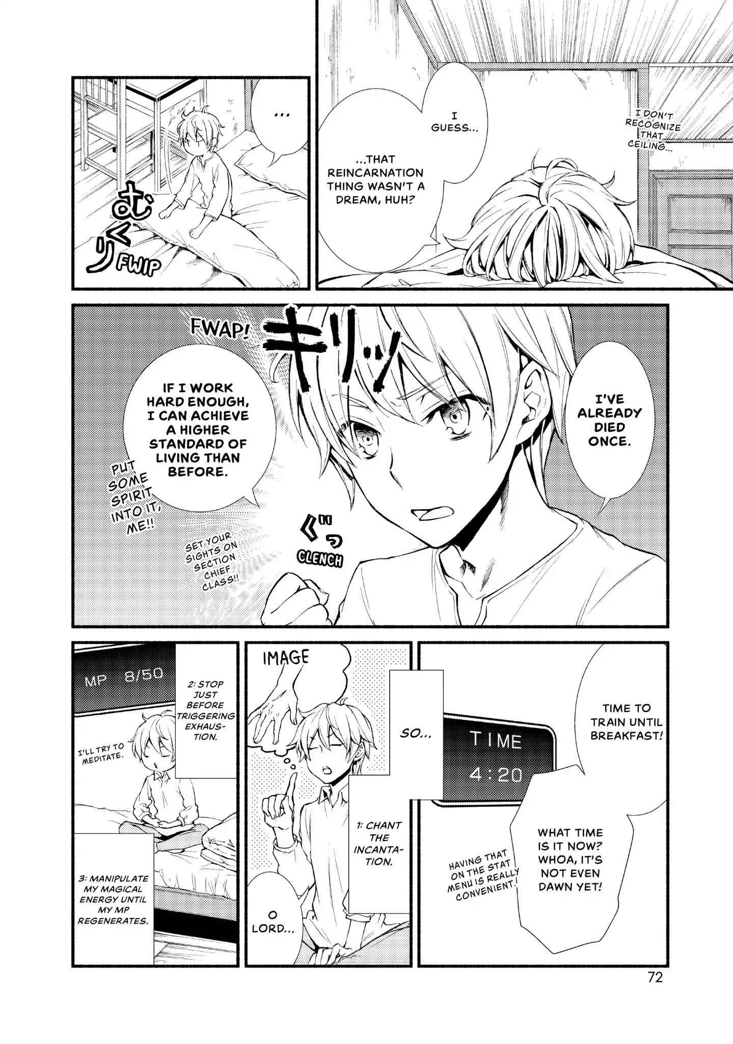 Seija Musou: Salaryman, Isekai de Ikinokoru Tame ni Ayumu Michi Chapter 2 - Page 12