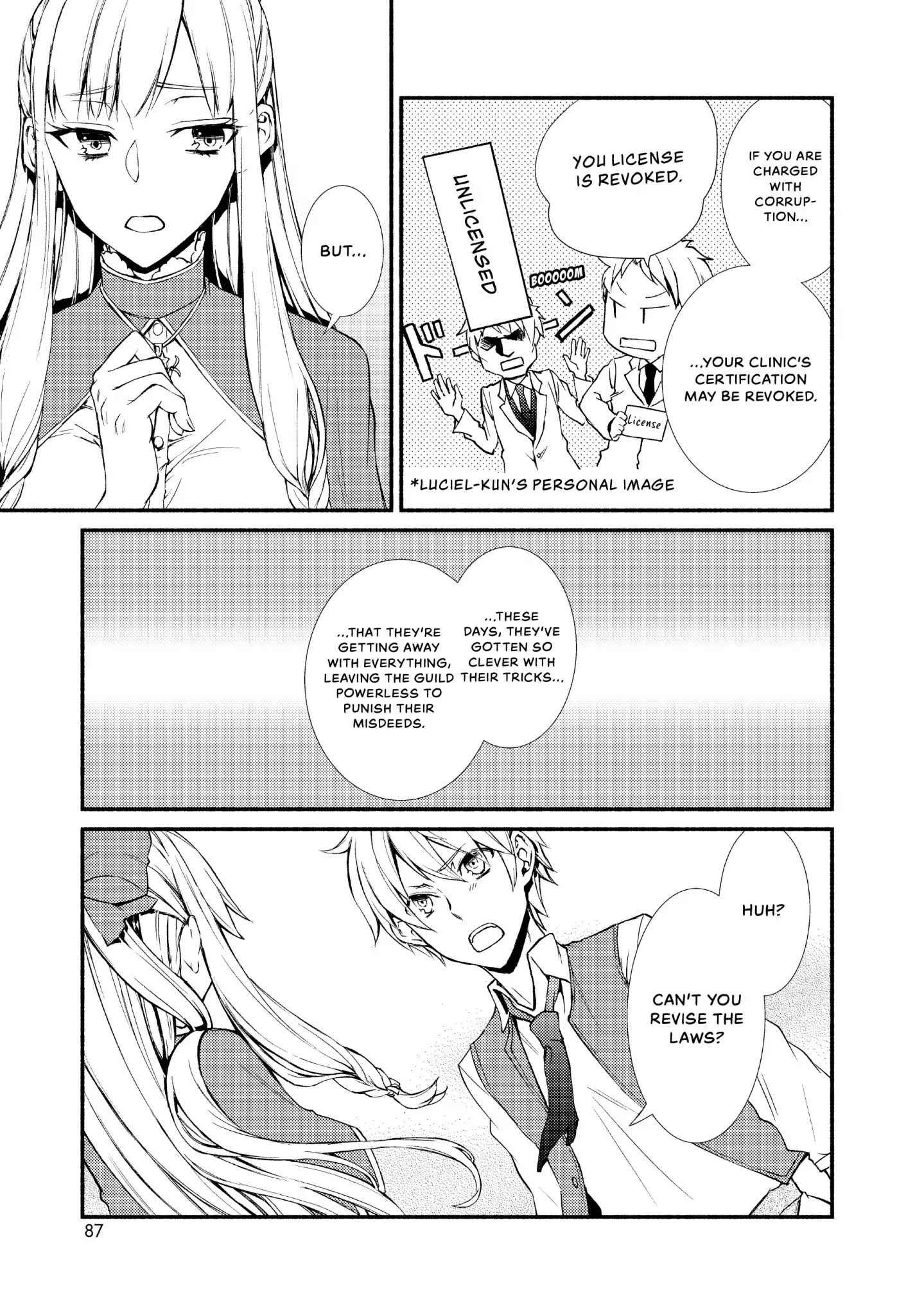 Seija Musou: Salaryman, Isekai de Ikinokoru Tame ni Ayumu Michi Chapter 2 - Page 27
