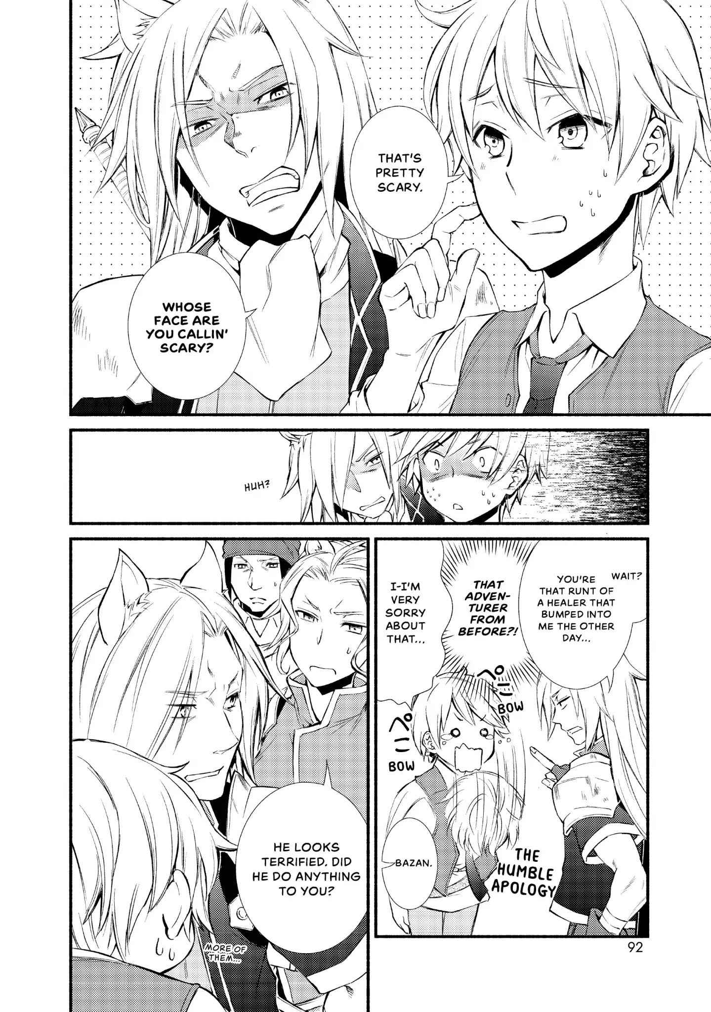 Seija Musou: Salaryman, Isekai de Ikinokoru Tame ni Ayumu Michi Chapter 2 - Page 32
