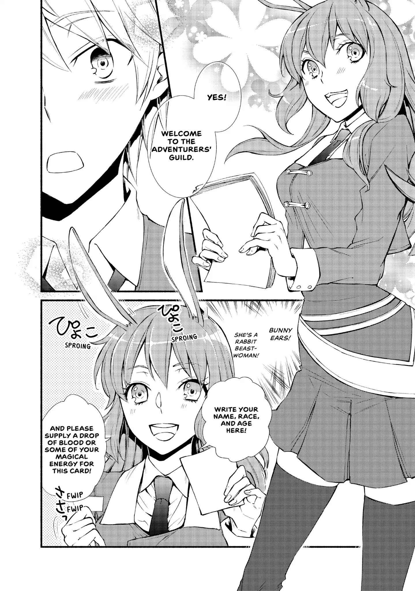 Seija Musou: Salaryman, Isekai de Ikinokoru Tame ni Ayumu Michi Chapter 2 - Page 40