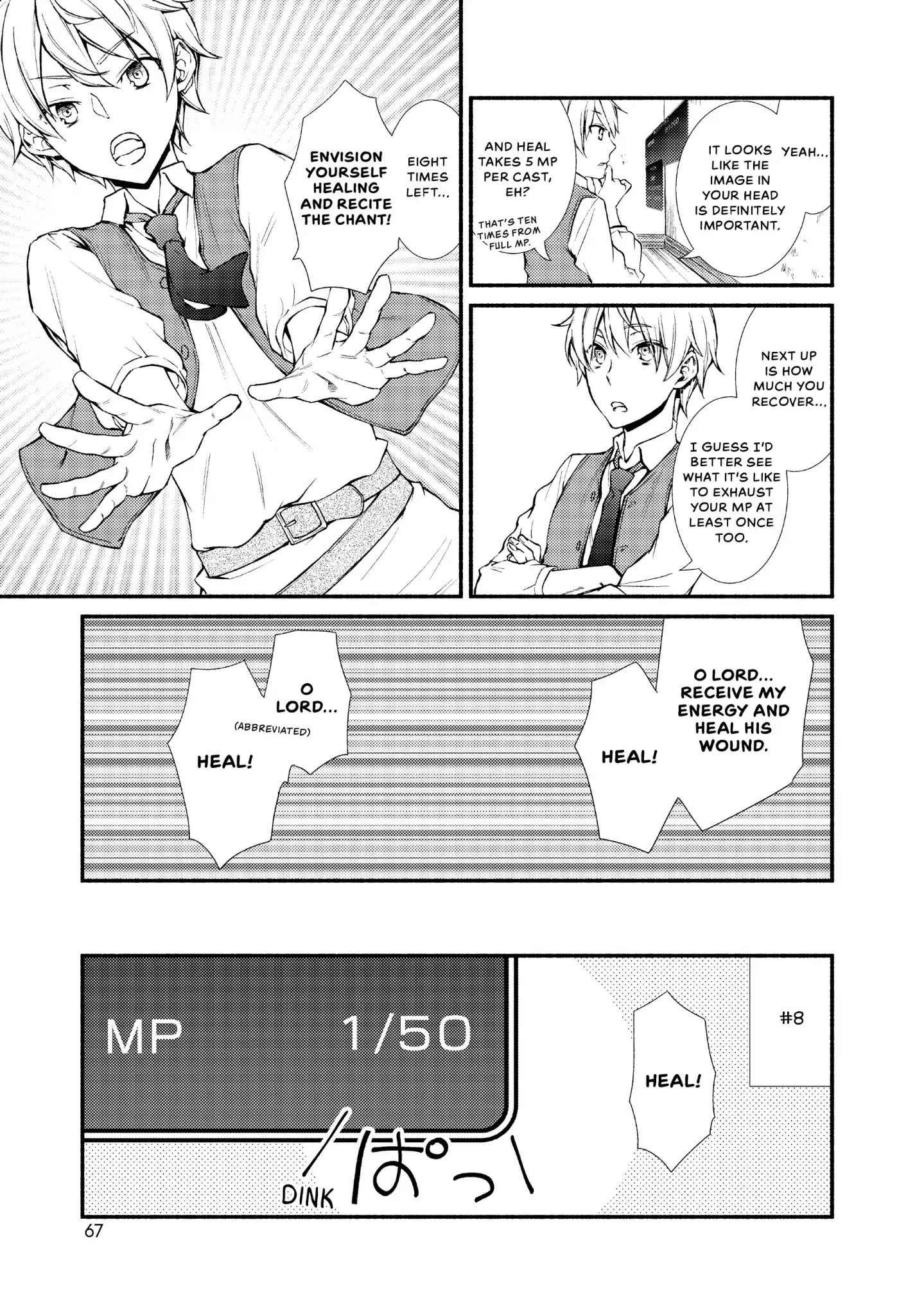 Seija Musou: Salaryman, Isekai de Ikinokoru Tame ni Ayumu Michi Chapter 2 - Page 7