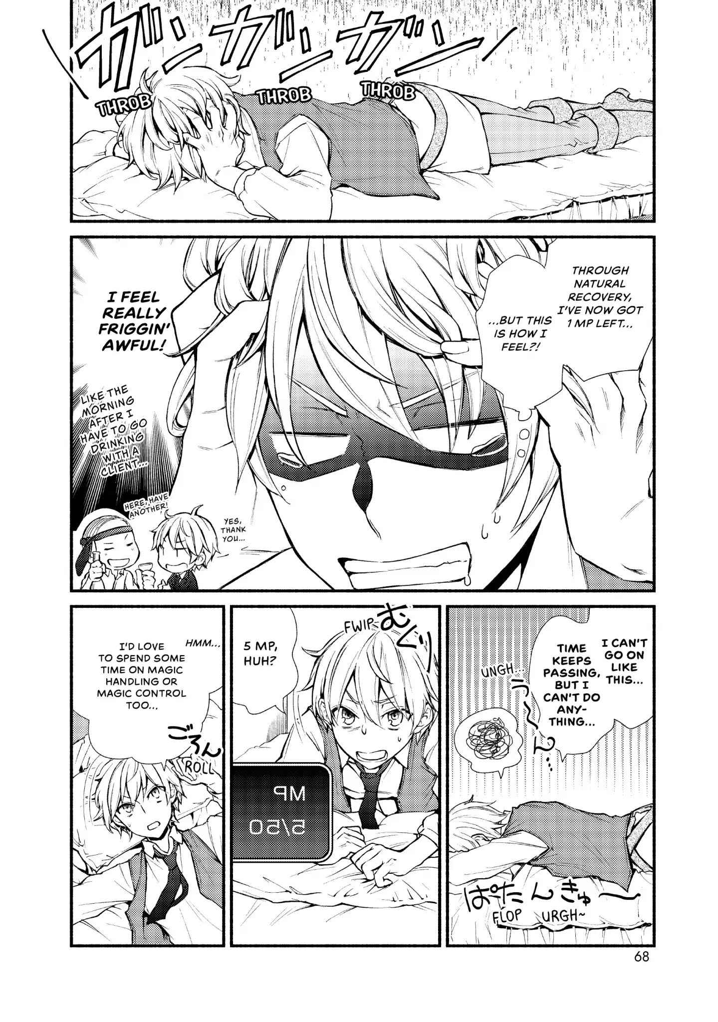 Seija Musou: Salaryman, Isekai de Ikinokoru Tame ni Ayumu Michi Chapter 2 - Page 8