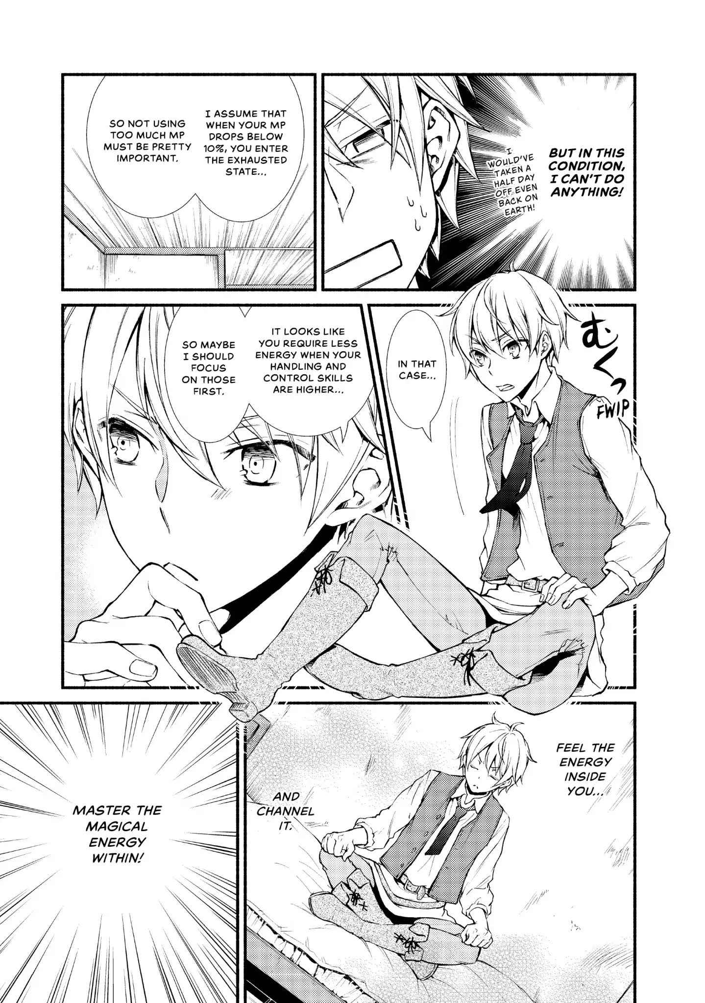 Seija Musou: Salaryman, Isekai de Ikinokoru Tame ni Ayumu Michi Chapter 2 - Page 9