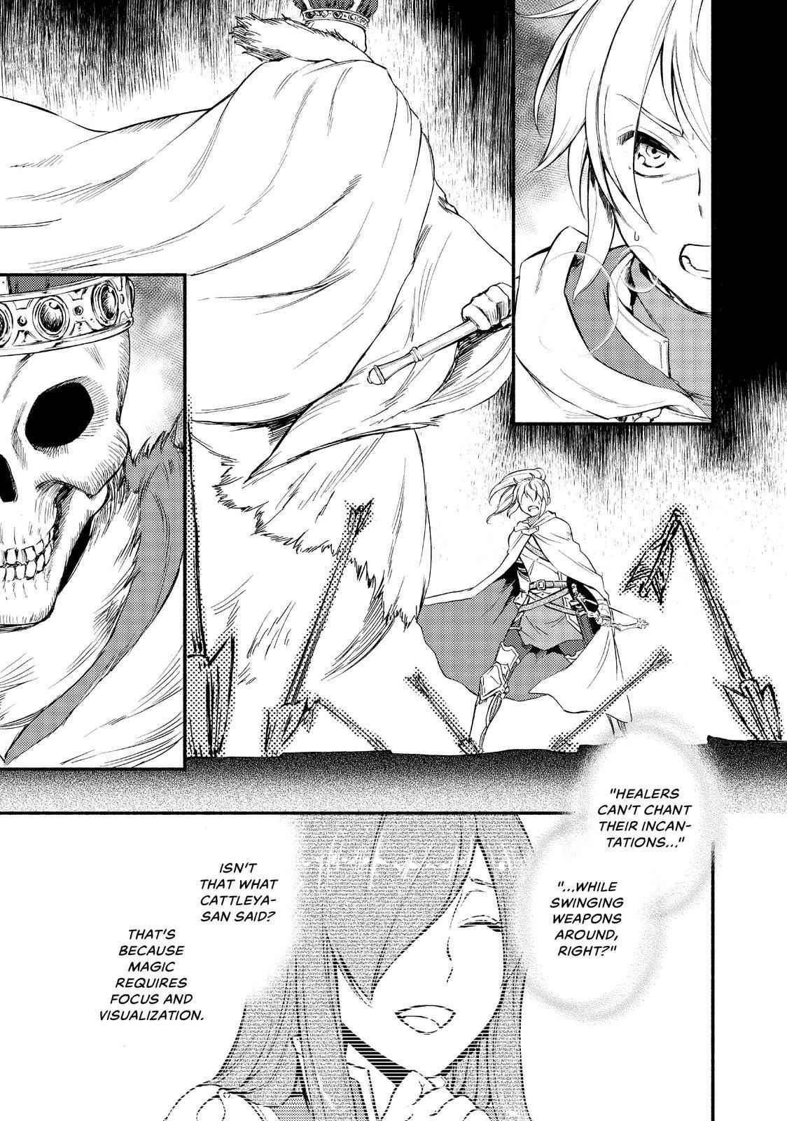 Seija Musou: Salaryman, Isekai de Ikinokoru Tame ni Ayumu Michi Chapter 20 - Page 1