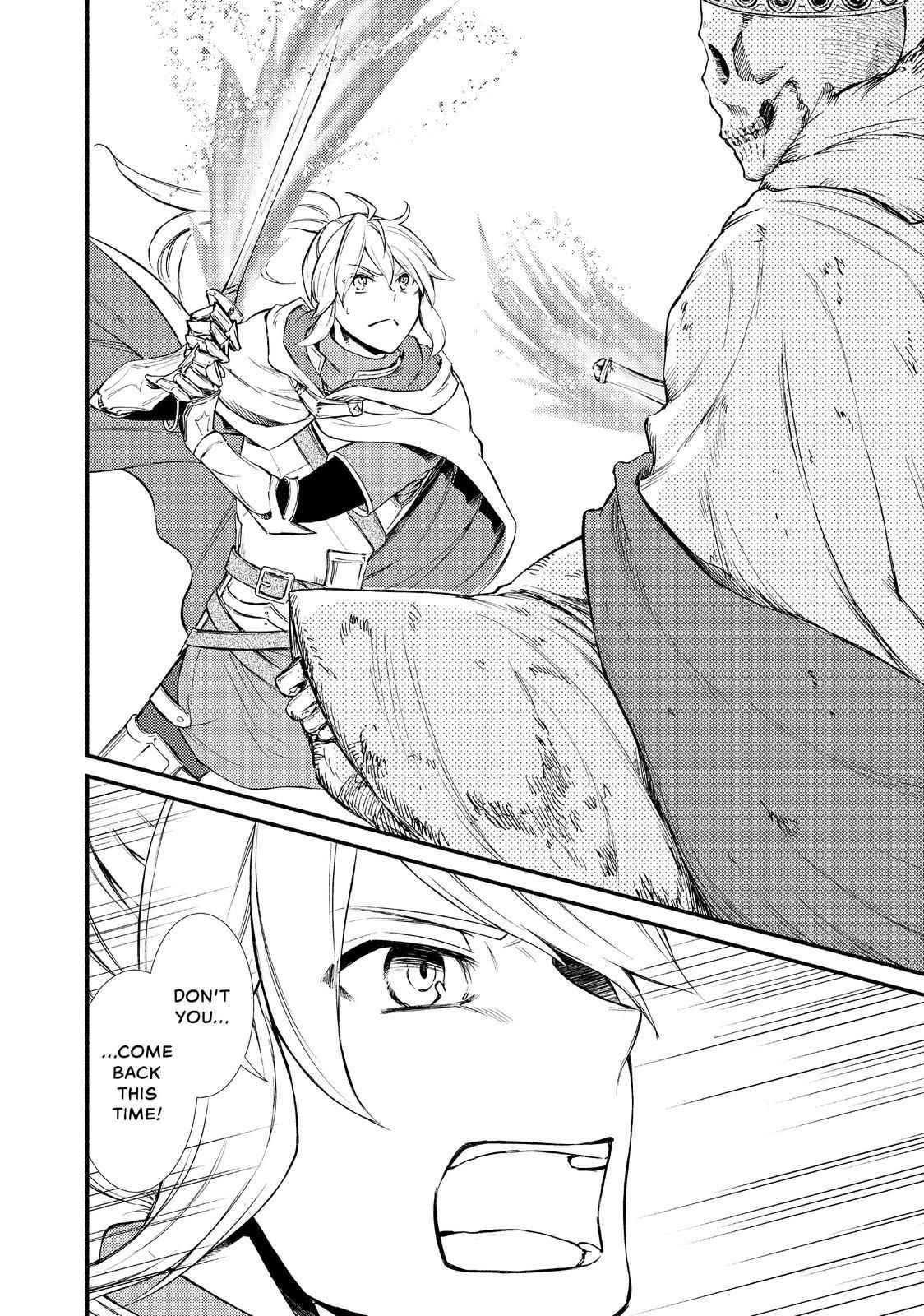 Seija Musou: Salaryman, Isekai de Ikinokoru Tame ni Ayumu Michi Chapter 20 - Page 11