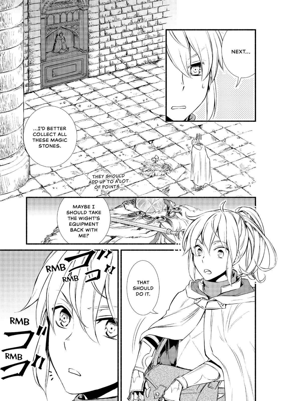 Seija Musou: Salaryman, Isekai de Ikinokoru Tame ni Ayumu Michi Chapter 20 - Page 14