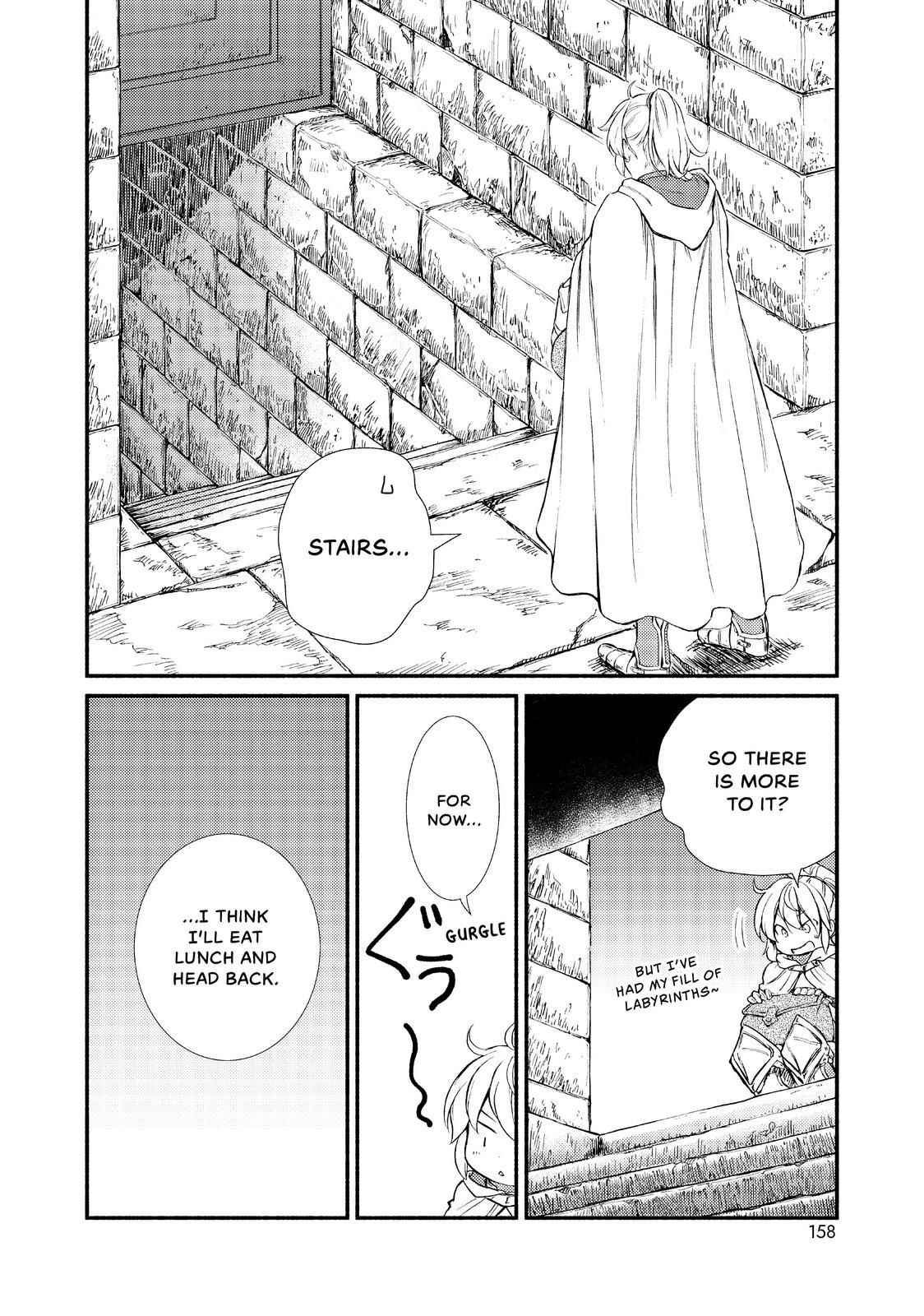 Seija Musou: Salaryman, Isekai de Ikinokoru Tame ni Ayumu Michi Chapter 20 - Page 15