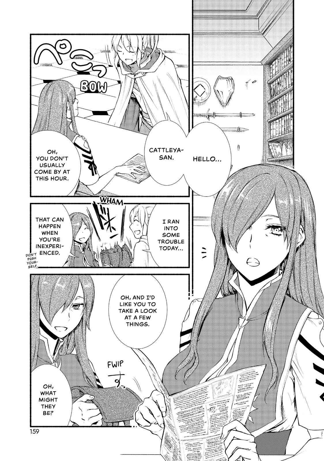 Seija Musou: Salaryman, Isekai de Ikinokoru Tame ni Ayumu Michi Chapter 20 - Page 16